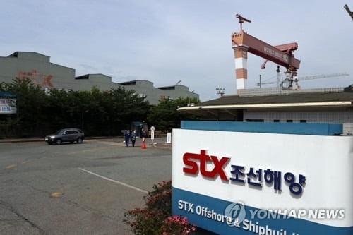 파업 한달 STX조선, 합의점 '깜깜'…수주 절벽서 '허덕'