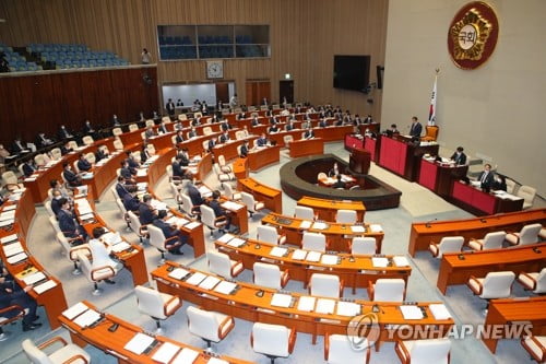 통합 불참 속 예결위 추경안 심사…"재정건전성 악화 우려"