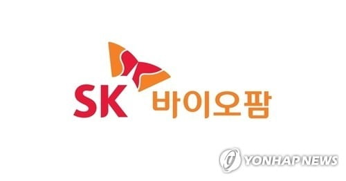'IPO 대어' SK바이오팜, 내달 2일 코스피 신규 상장