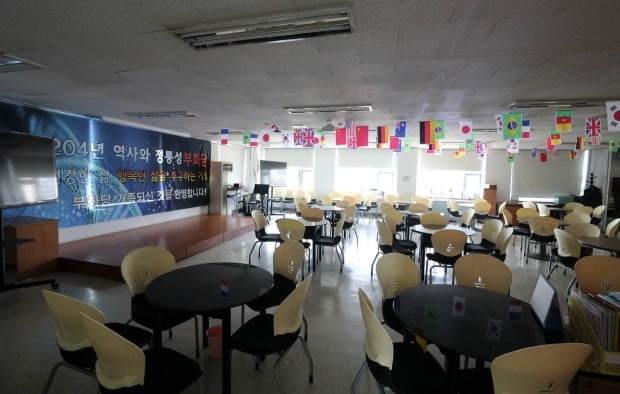 서울 관악구 리치웨이 사무실이 코로나19 확진자 발생으로 폐쇄돼 있다.(사진=뉴스1)
