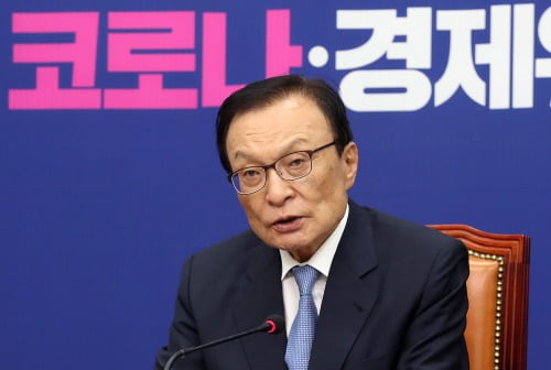 이해찬 "통합당이 개원 방해한다면 단독으로 상임위 구성"