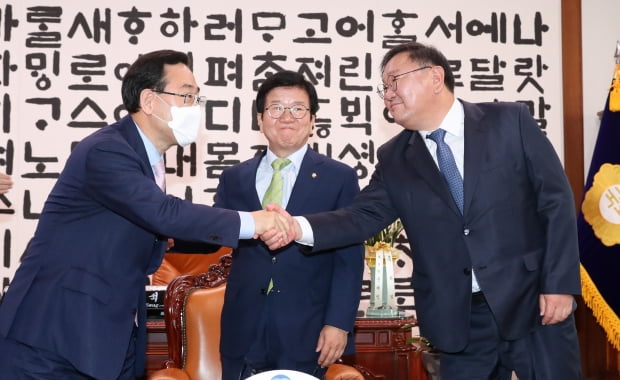 사진=뉴스1