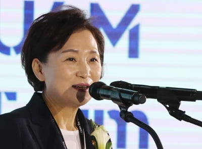 집 팔지 않는 다주택 靑 참모들에 "아쉽다"는 김현미