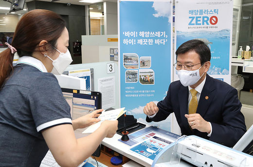 ‘달라졌다, 수협은행’…눈길 끄는 이동빈식 차별화 전략