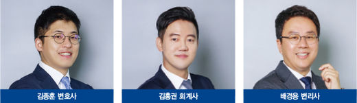 보험 설계사도 ‘전문직 시대’… 변호사·회계사·세무사의 블루오션으로