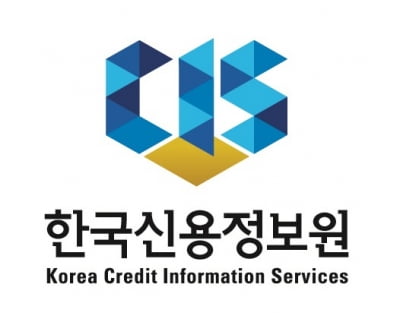 신용정보원 "의약바이오·ICT 기술 고용효과 높아"