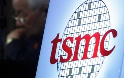 TSMC, 화웨이와 '거래중단' 공식화…"위기의 화웨이"