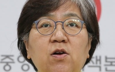 방역당국 "대전 초등생 확진은 교내전파 의심사례…조사중"