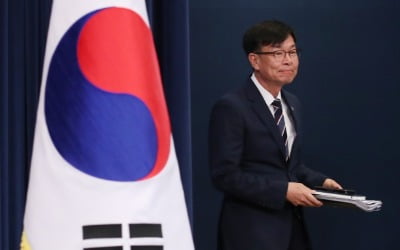 김상조 "日, 아시아주도권 뺏길까 우려…한국 충분히 승산"