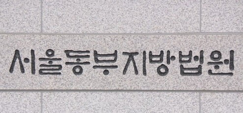 사진=연합뉴스