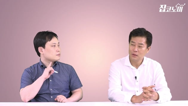 [집코노미TV] 천기누설…초강력 재건축 규제 피해가는 법?