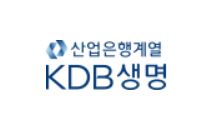 JC파트너스에 안긴 KDB생명, 신용등급 하락 전망