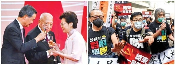 < 정부는 자축, 시민들은 절망 > 홍콩 행정수반인 캐리 람 행정장관(오른쪽부터)이 1일 열린 홍콩 주권 반환 23주년 기념행사에서 전임 행정장관인 둥젠화, 렁춘잉 등과 건배하고 있다(왼쪽 사진). 이날 국가 분열과 국가 정권 전복, 테러 활동, 외국 세력과의 결탁 등을 처벌하는 홍콩 국가보안법이 발효됐다. 오른쪽 사진은 홍콩 민주화 활동가 렁궉훙(오른쪽) 등이 홍콩 보안법에 반대하는 집회를 하고 있는 모습. /AFP·EPA연합뉴스