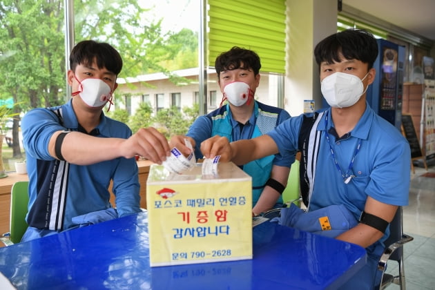 포스코 광양제철소, '사랑나눔 헌혈' 동참