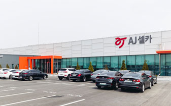 [단독] '내차팔땐~' AJ셀카 매물로 나왔다