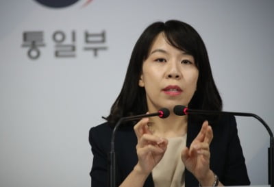 통일부 "코로나19로 닫혔던 북한무역, 연초 대비 회복조짐 보여"