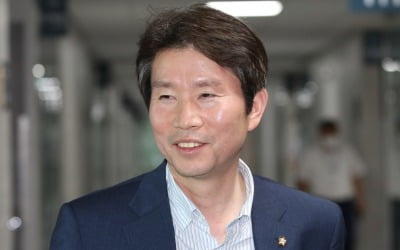 문 대통령, 통일부 장관에 '북한통' 이인영…유화 제스처