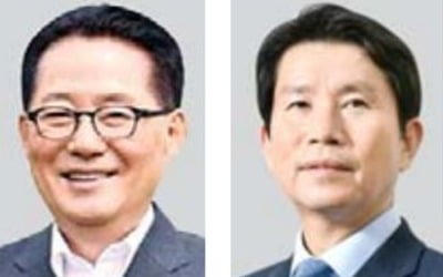 국정원장 박지원·통일부 장관 이인영·국가안보실장 서훈