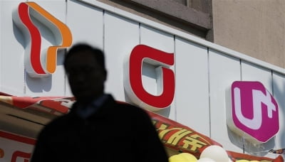 '과징금 폭탄' 맞나…5G 불법보조금 제재에 이통사 '초긴장'