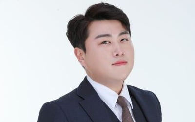 김호중 "친모, 팬에게 금품 요구 최근에 알아…책임질 것" [전문]