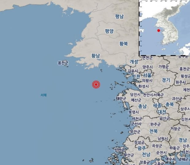 기상청은 7일 오후 2시 8분 23초 인천 옹진군 연평도 남남서쪽 54km 해역에서 규모 3.3의 지진이 발생했다고 밝혔다. 사진=기상청 홈페이지