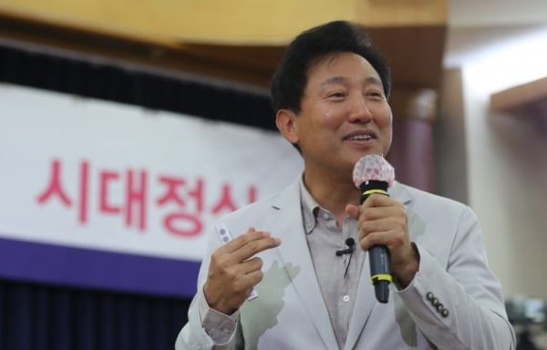 오세훈 전 서울시장이 7일 오전 서울 여의도 국회 의원회관에서 열린 대한민국 미래혁신포럼 초청강연에서 '국민이 원하는 것, 우리가 해야 할 것' 시대정신을 주제로 강연하고 있다. /사진=연합뉴스