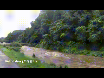기후현 카니시 일대 강 수위가 크게 높아진 모습. 유튜브 캡쳐