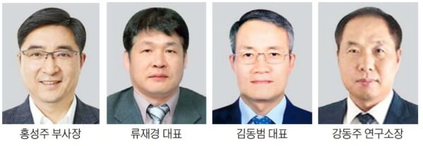홍성주 부사장 등 9명 '2020년 기술경영인상'