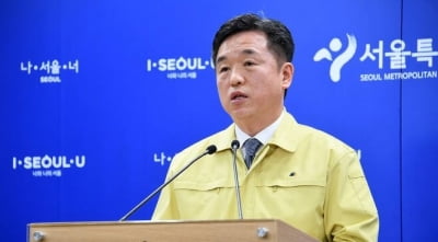 [속보] 서울시, 서정협 1부시장 권한대행 체제로