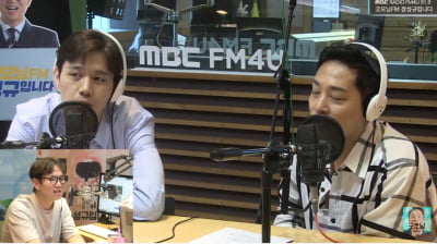 '굿모닝FM' 장성규 "손담비, 학창시절 강동구 최고 유명"…손준호 "몰랐다"