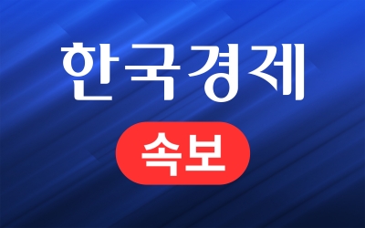 [속보] "13일부터 위험국발 입국자, 음성 확인서 제출해야"