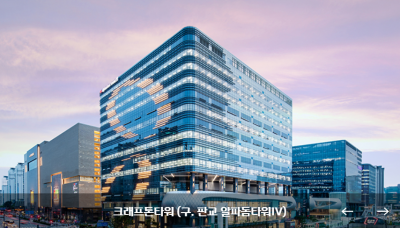 신한리츠의 진격, 한 달새 리츠 3개 조성하며 몸집 키우기 본격화