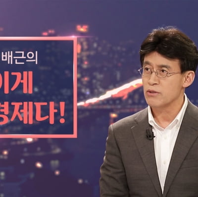 최배근 "박원순 시장, 흔들리지 않는 고목같은 존재였다"