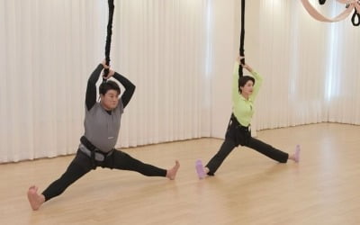 번지피지오, 다이어트 '화제 급부상'…한 시간에 1000칼로리 소모