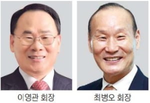 한국섬유산업연합회 차기회장 17일 결정