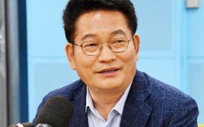 송영길 "국회의원의 현충원 안장 법안에 반대한다"