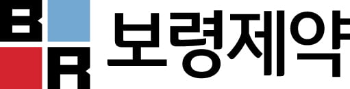 보령제약, 소세포폐암신약 희귀의약품 지정 신청