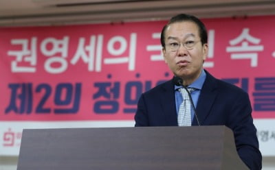 권영세, '채홍사' 언급 홍준표 겨냥해 "이러니 복당 거부감"