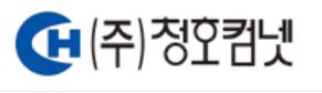 새 주인 앞두고 4차 산업혁명 기업으로 탈바꿈하는 ATM 전문 업체 청호컴넷