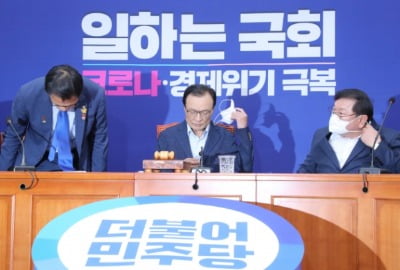 이해찬 "박원순 피해 호소인에 깊은 위로…통렬한 사과"