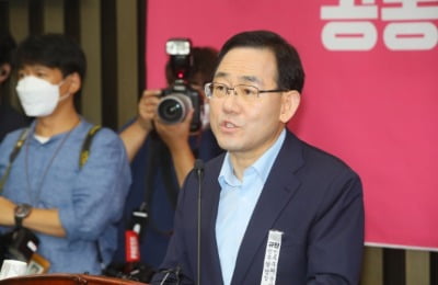 주호영 "성추행 피해 호소 묵살 서울시가 자체 조사한다니"