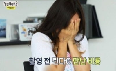 '눈물 방송'은 이효리 면죄부였나…'노래방 라이브' 논란에도 '싹쓰리' 데뷔 카운트다운