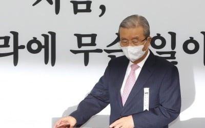 김종인 "서울시, 자체적으로 박원순 사태 파악 가능하겠나"