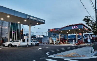 수소와 LPG 충전 한번에…SK가스, 에코스테이션 열어