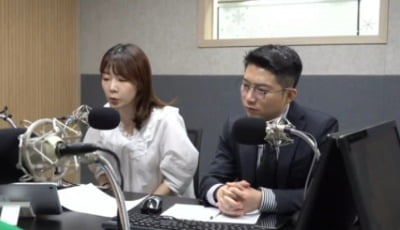 "4년 동안 뭐하다가…" 박지희 아나 "비난 의도 아냐" 해명