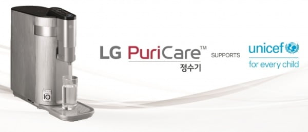  LG 퓨리케어 상하좌우 정수기 유니세프 에디션(모델명: WD503ASE) 제품사진/사진제공=LG전자