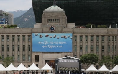 박원순 성추행 의혹 '핵심인물' 임순영 젠더특보, 사표 제출