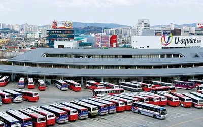 언스트앤드영 "금호기업의 금호터미널 인수 저평가 리스크 존재" 우려했다