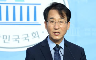 이원욱 與 최고위원 출마 "공정 잃어 국민 실망…민주당 다워져야"