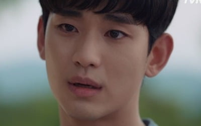 "내 인생에서 빠져줘"…'사이코지만 괜찮아' 김수현, 서예지에 이별 통보